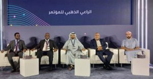 National Library of Somalia Participates in the 36th AFLI Conference in Doha